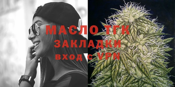 PSILOCYBIN Бугульма